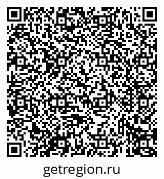 79069437142
