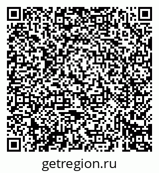 79069437143