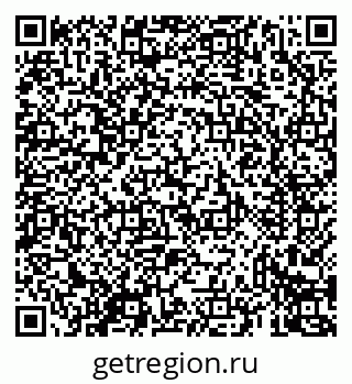79069437145