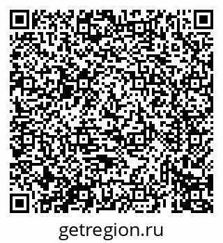 79069437152