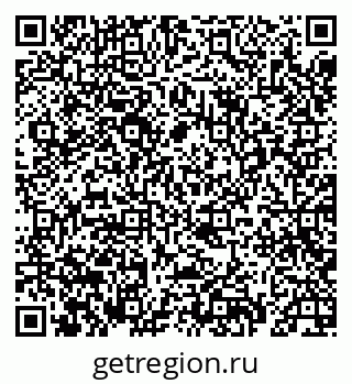 79069437172