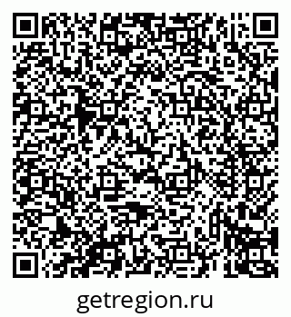 79069437173