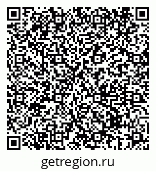 79069437174