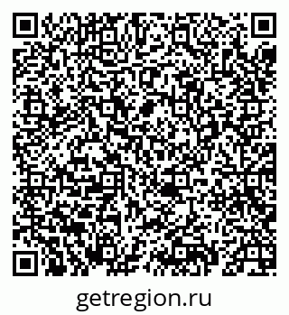 79069437176