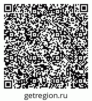 79069437192