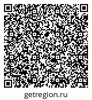 79069437194