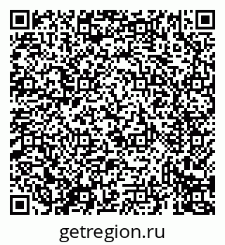 79069437195