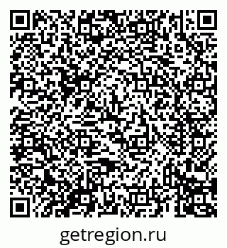 79069437210