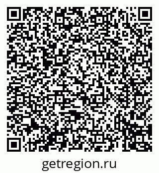 79069437241