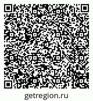 79069437245