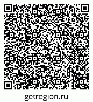 79069437246