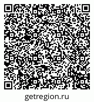 79069437259