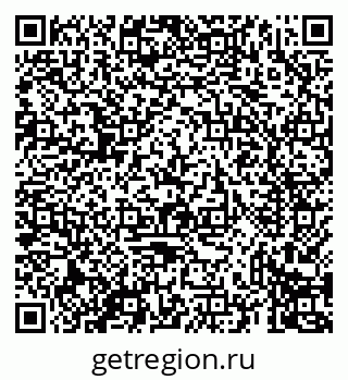 79069437265