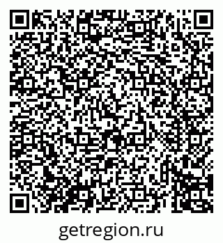 79069437267