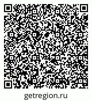 79069437284
