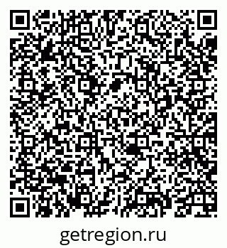 79069437294