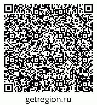 79069437297