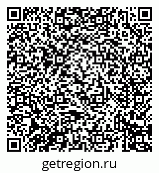 79069437300