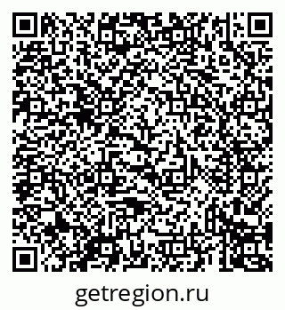 79069437310
