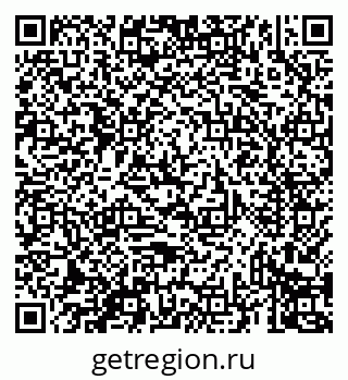79069437330