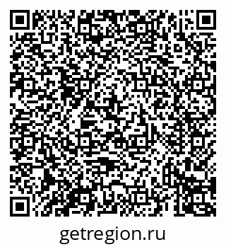 79069437370