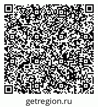79069437380