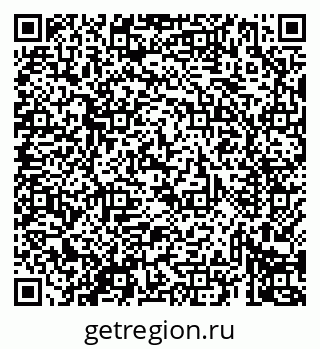 79069437383