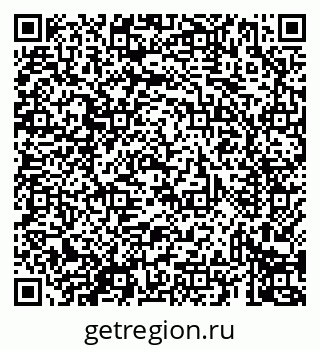 79069437384
