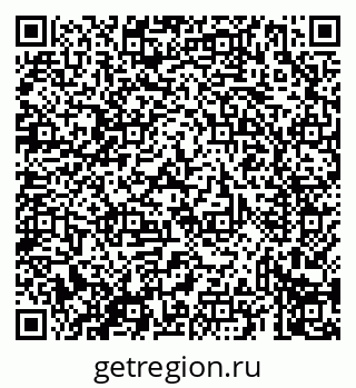 79069437385