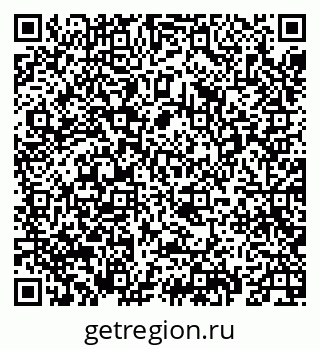 79069437386