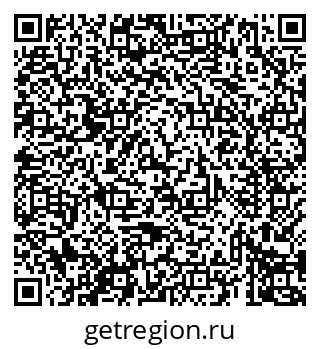 79069437387