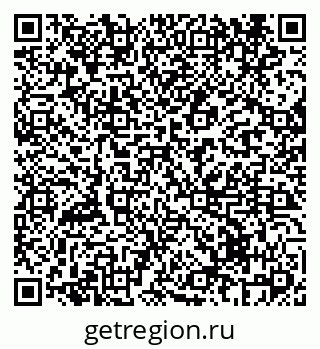 79069437411