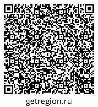 79069437412
