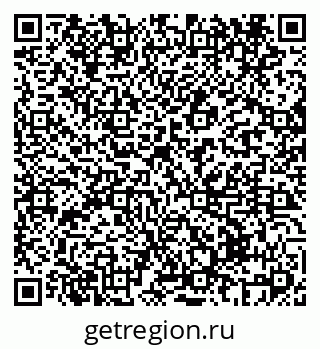 79069437424