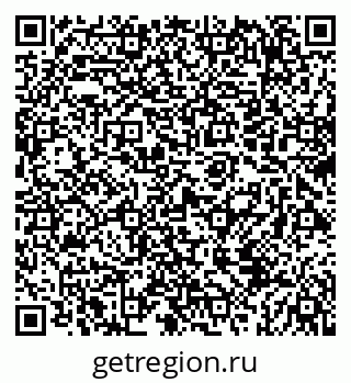 79069437425
