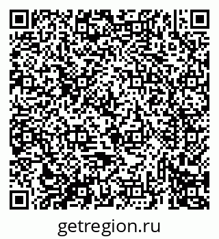 79069437432