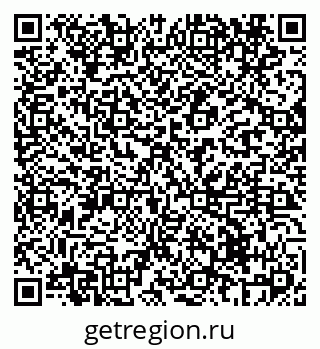 79069437467