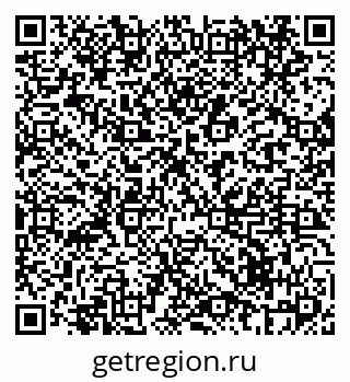 79069437481