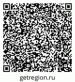79069437485