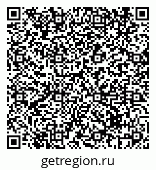 79069437490