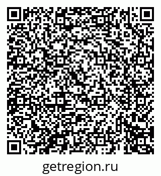 79069437496