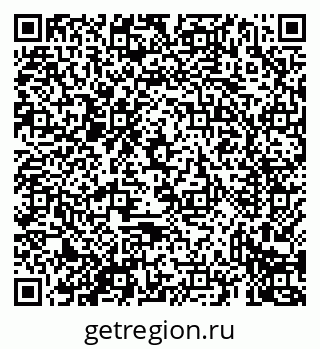 79069437541