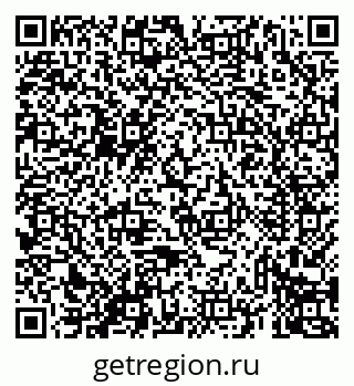 79069437542