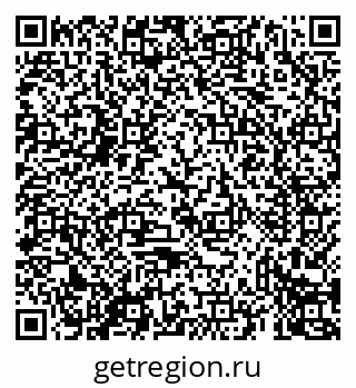 79069437545