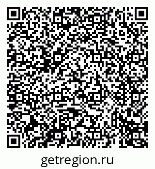 79069437555