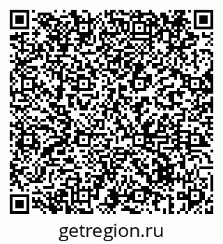 79069437600