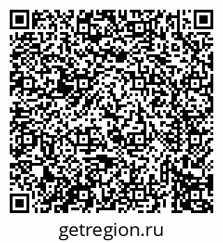 79069437617