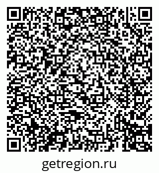 79069437630
