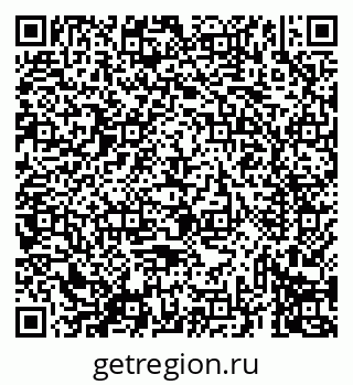 79069437632
