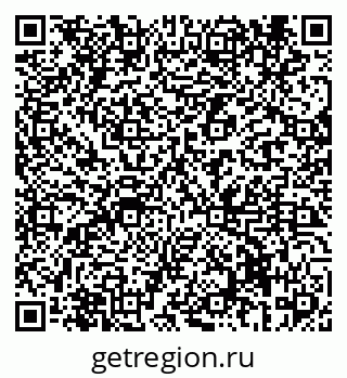 79069437633